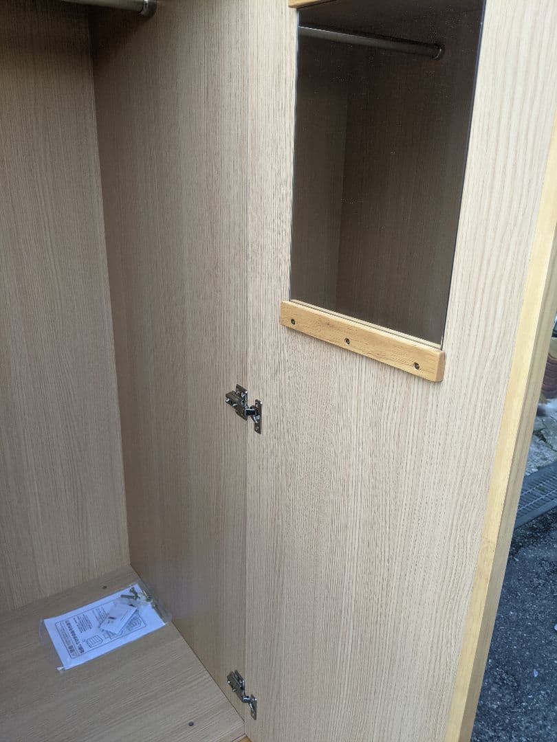 ニトリ　洋服タンス　クローゼット　ワードローブ