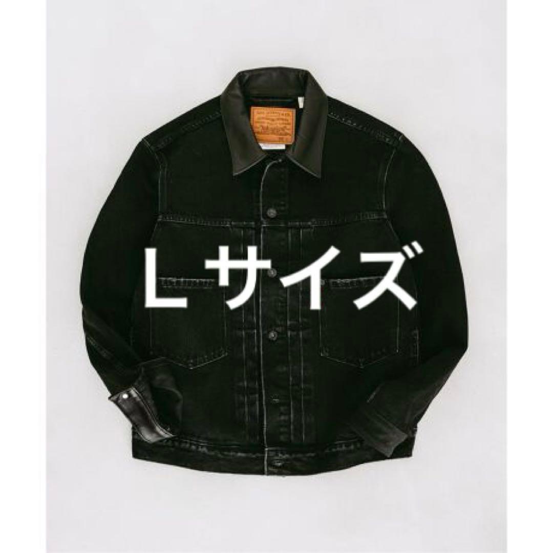【Levi’s】EDIFICE 別注 2nd Type トラッカージャケット Ｌ