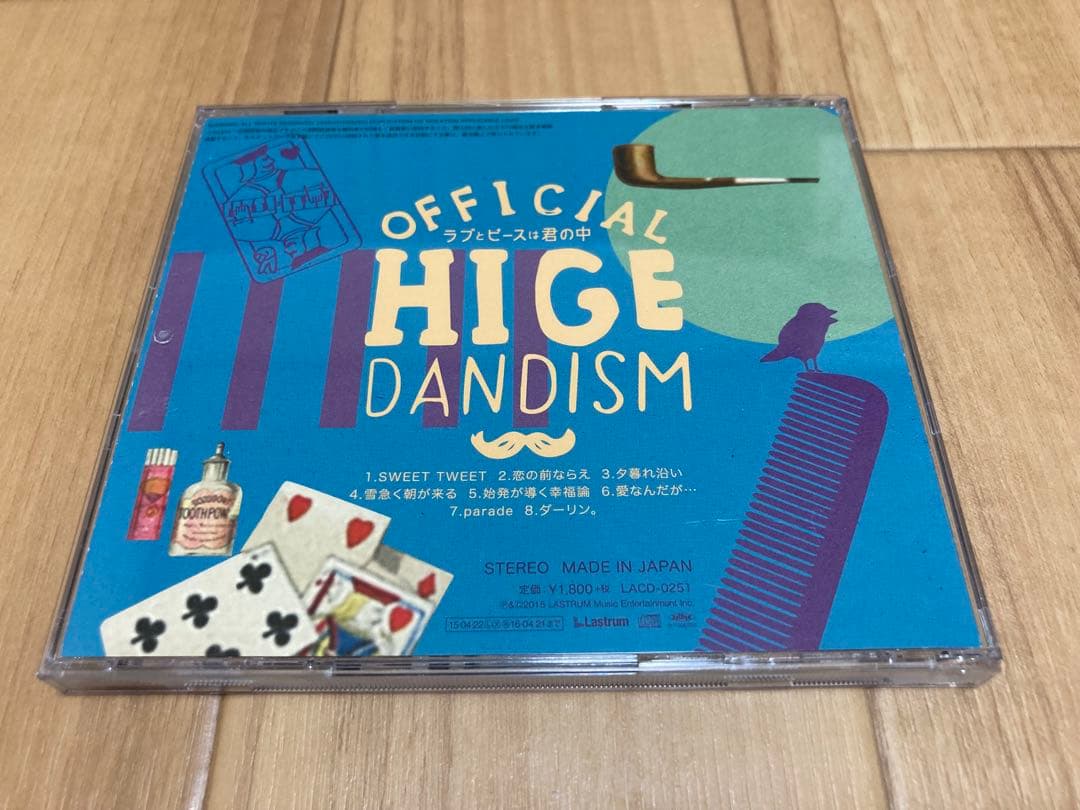 Official髭男dism ラブとピースは君の中 サイン入り