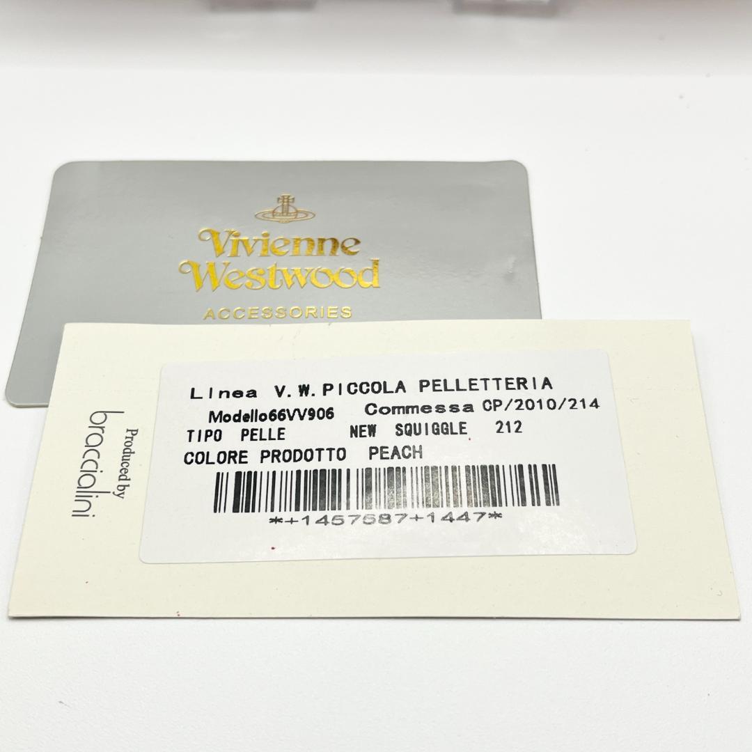 特価 未使用 Vivienne Westwood ピンク シンプル 高級感 人気