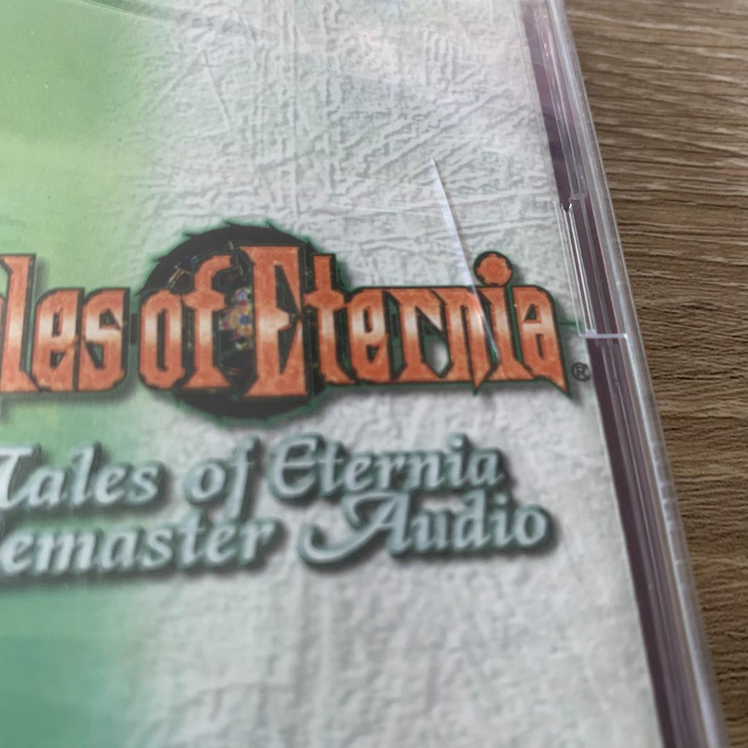 初回特典付き！テイルズ オブ エターニア リマスター・オーディオ：未使用品CD