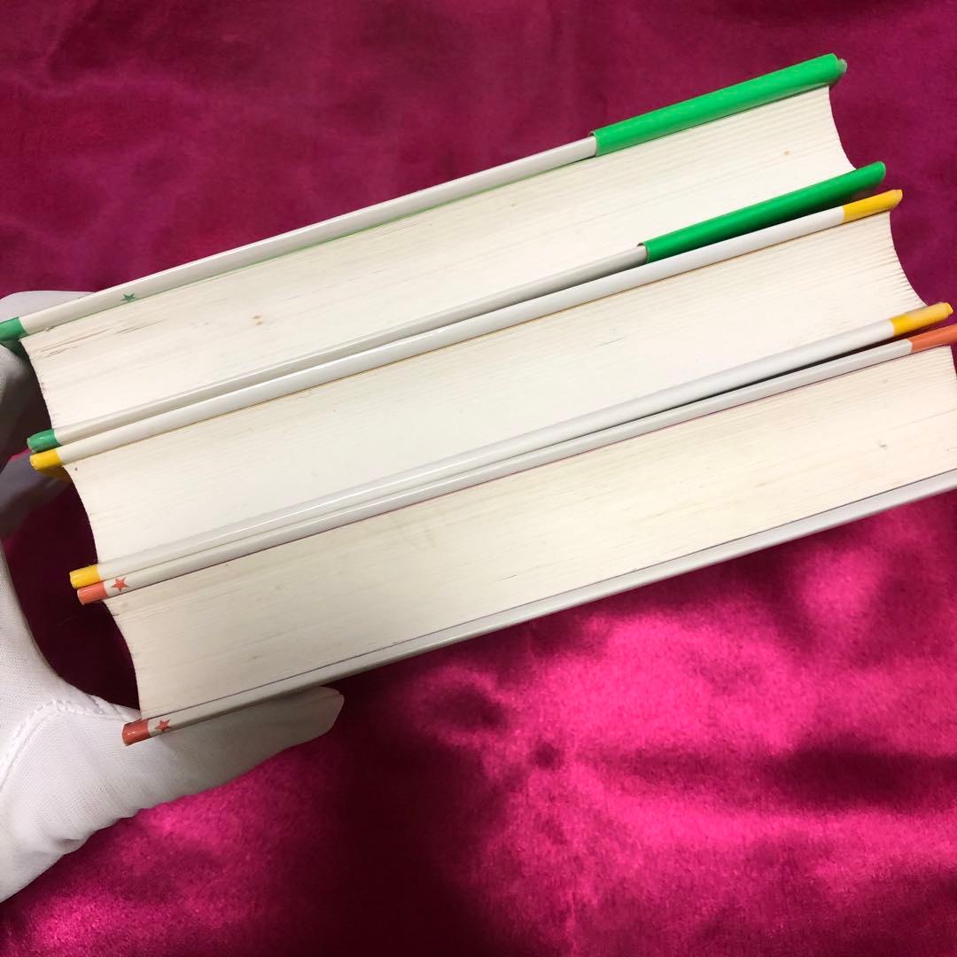 【希少】ハードカバー　アミ小さな宇宙人　3巻セット　絶版本