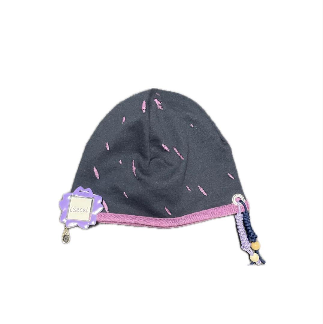 Whimgy Beanie Blue×Pink isecai ビーニー