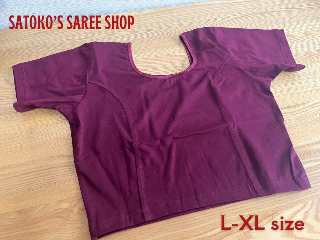 KONA様 リクエスト 2点 まとめ商品