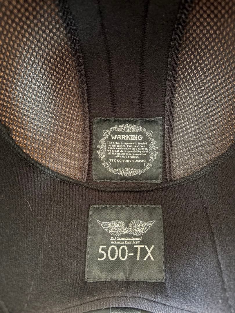 TT&CO 500-TX アイボリー ジェットヘルメット