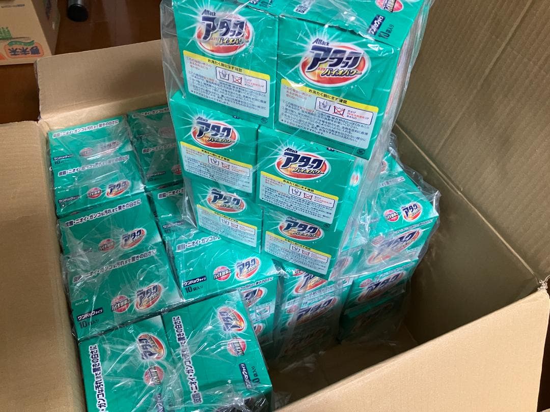 【Be happy!!】ワンパックアタック　60箱