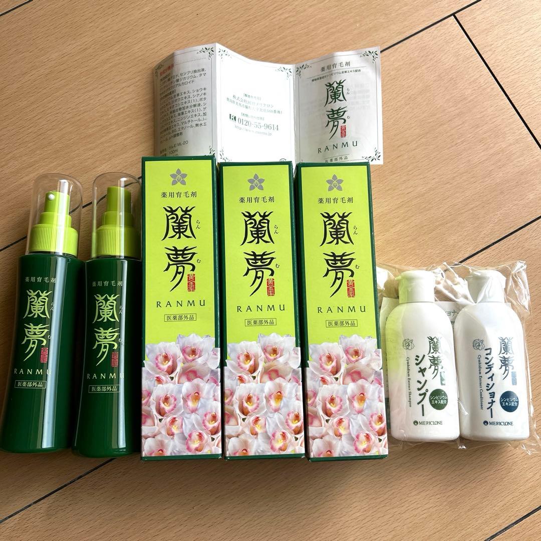 河野メリクロン 薬用育毛剤「蘭夢」