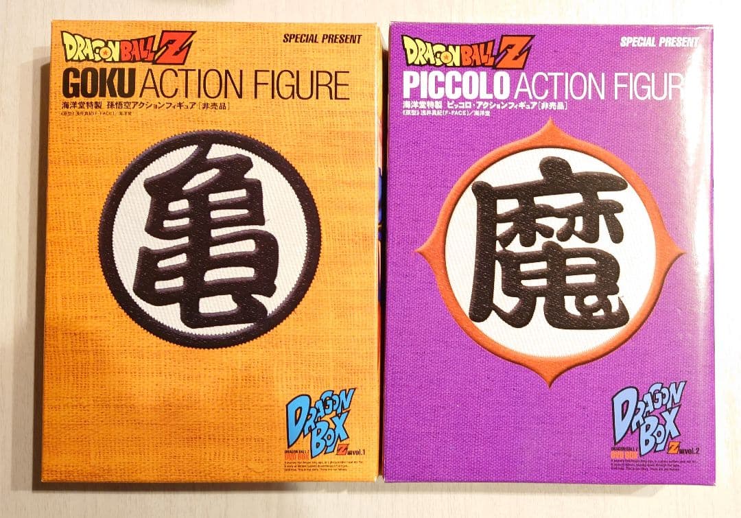 DRAGON BALL Z DVD-BOX Vol.1,2《完全予約限定生産》