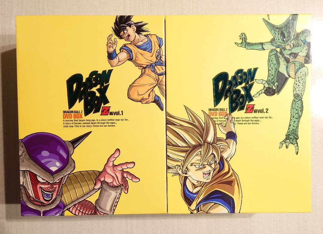 DRAGON BALL Z DVD-BOX Vol.1,2《完全予約限定生産》