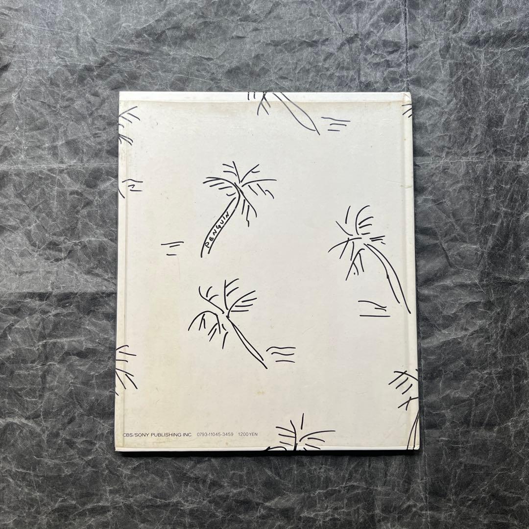 A LONG VACATION　アートブック　大瀧詠一（作）／永井博（絵）