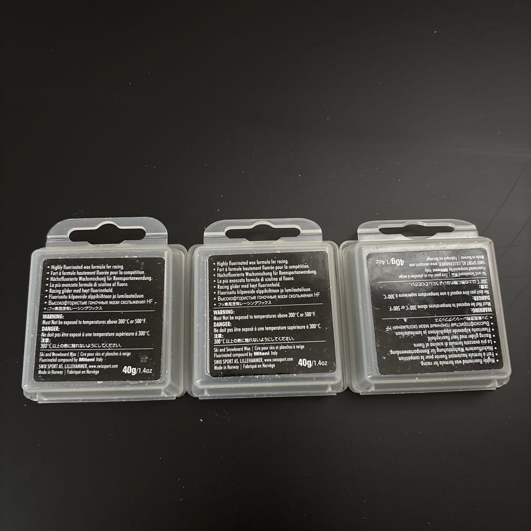 SWIX HF8BW スキー用ワックス 3個セット