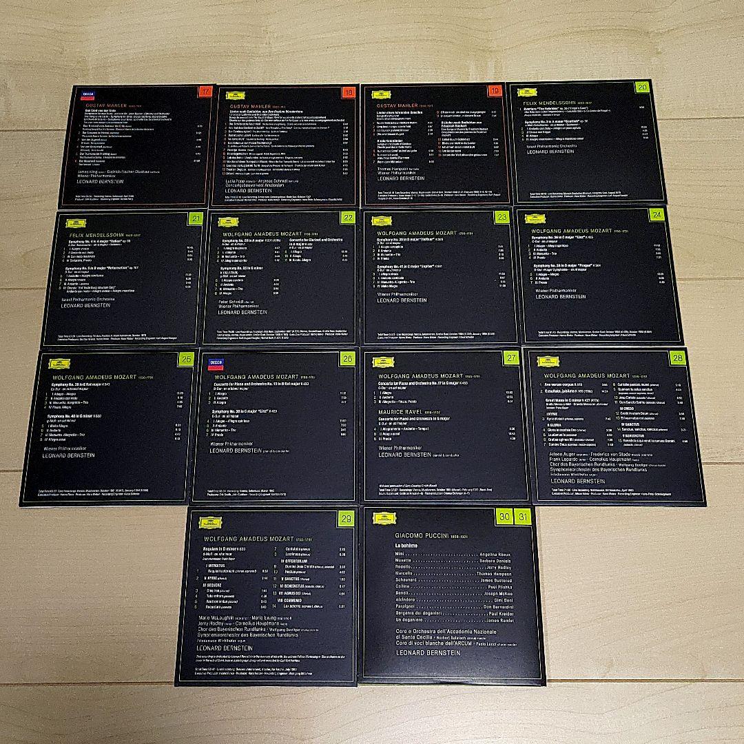 クラシック THE LEONARD BERNSTEIN COLLECTION VOL.2