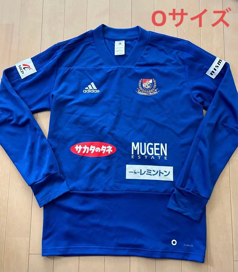 f*a様 アディダス！横浜F・マリノス！トレーニングウェア！練習着！ピステ！O！