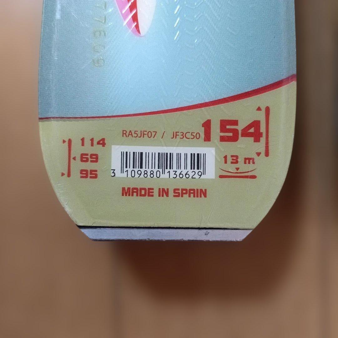 Rossignol Fun 2 スキー 板 水色 レディース 154cm　int