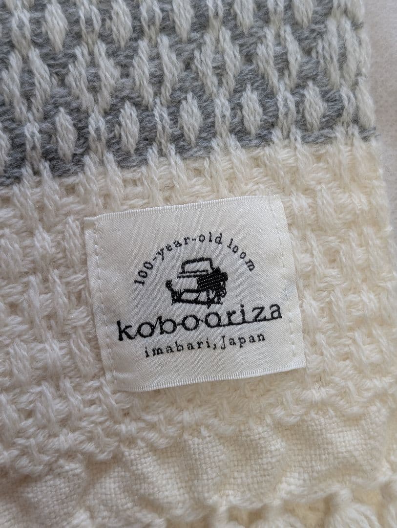 新品　KAWARIウールマフラーグラスパターン 中川政七商店　工房織座