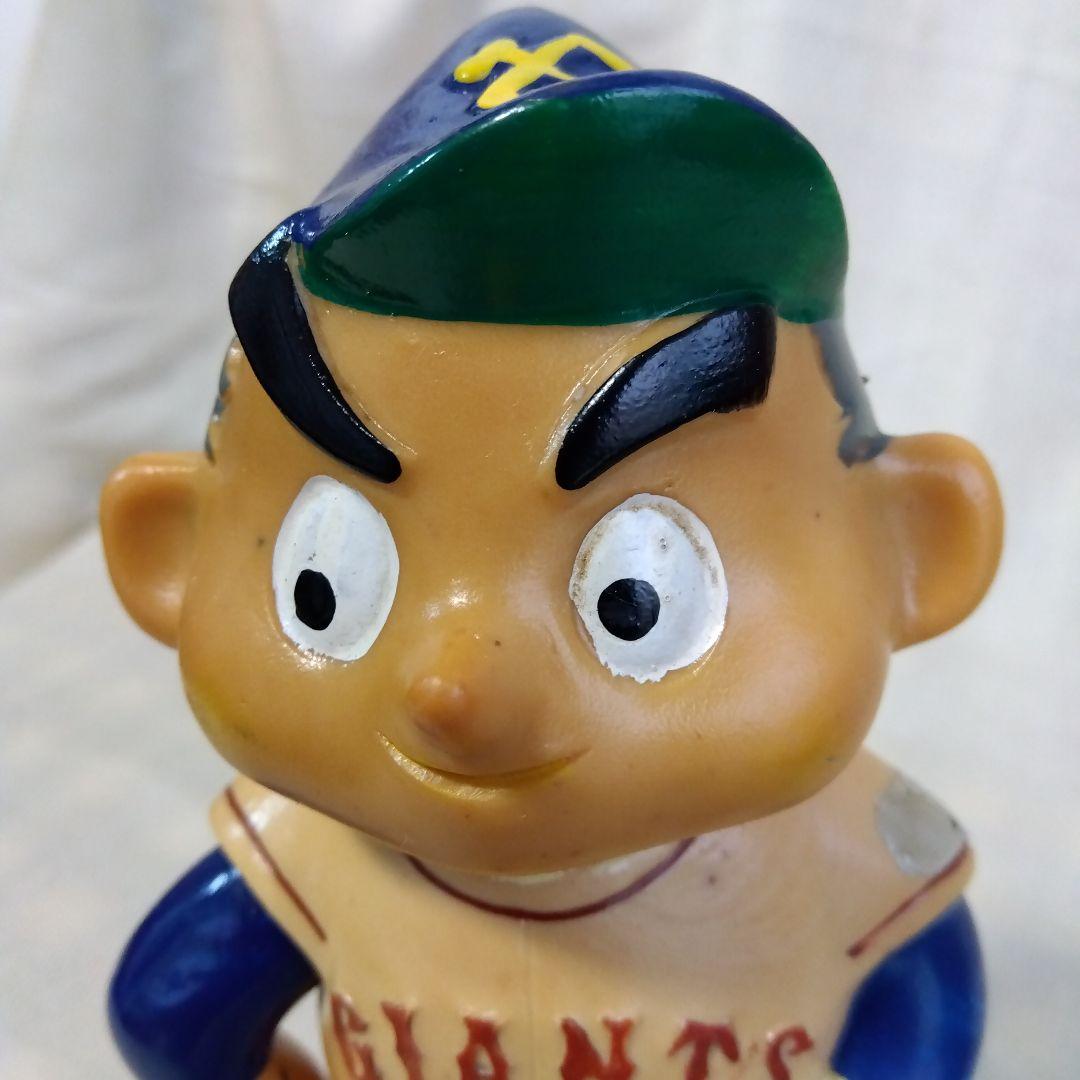 ミスター・ジャイアンツ フィギュア 貯金箱 後楽園みやげ レトロ