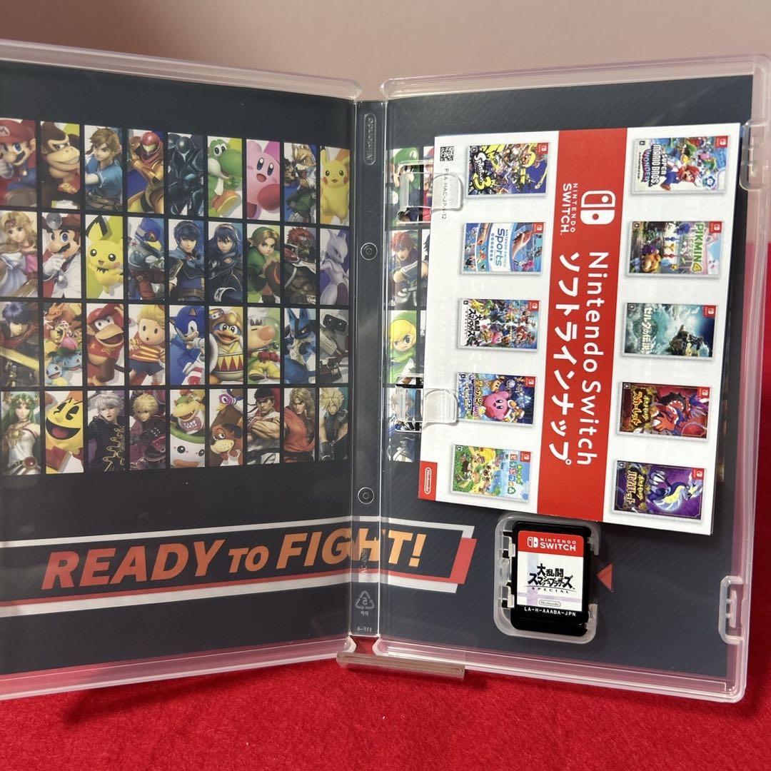 【極美品】Nintendo Switch　ニンテンドースイッチ本体