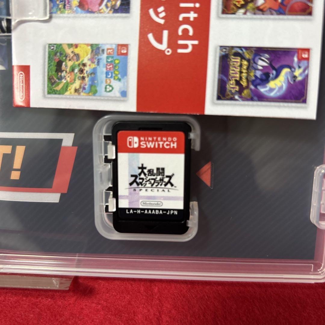 【極美品】Nintendo Switch　ニンテンドースイッチ本体