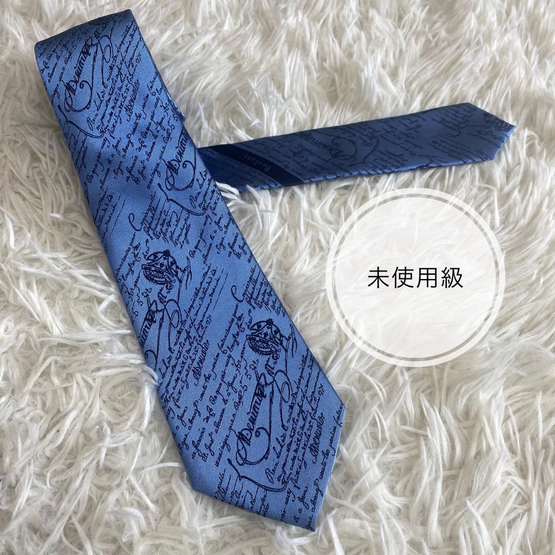 【未使用に近い】ベルルッティ　カリグラフィ　スクリットタイ　ブルーシエル