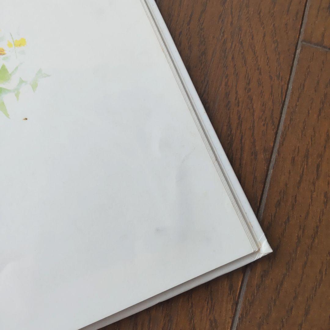 絵本 23冊 4歳〜7歳ごろ向け まとめ売り