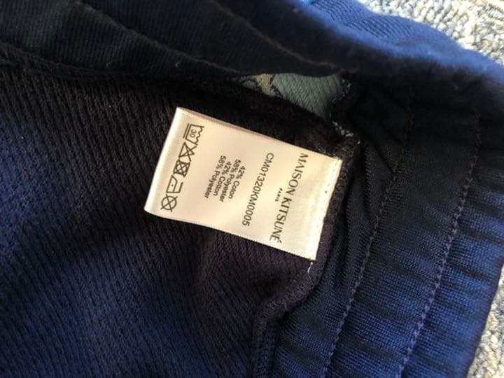 maison kitsune スウェットパンツ