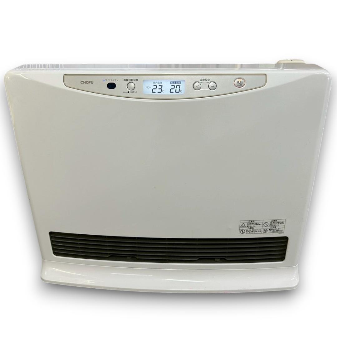 長府製作所 温水ルームヒーター RHC-62W 2018年製 リモコン/ホース付