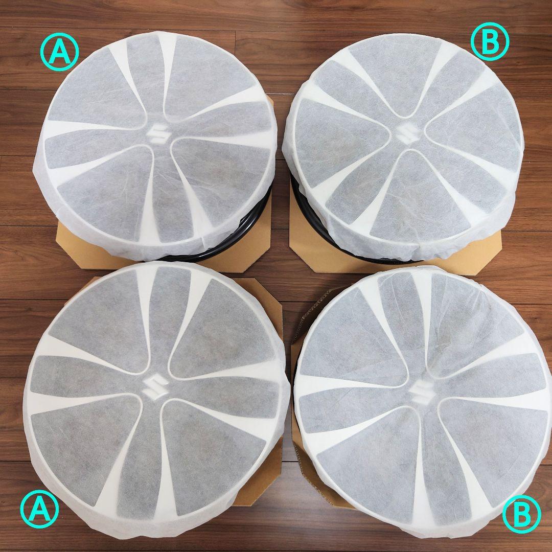 スペーシアカスタムZターボ　純正特別仕様 15インチホイール　 2本　Ⓑセット