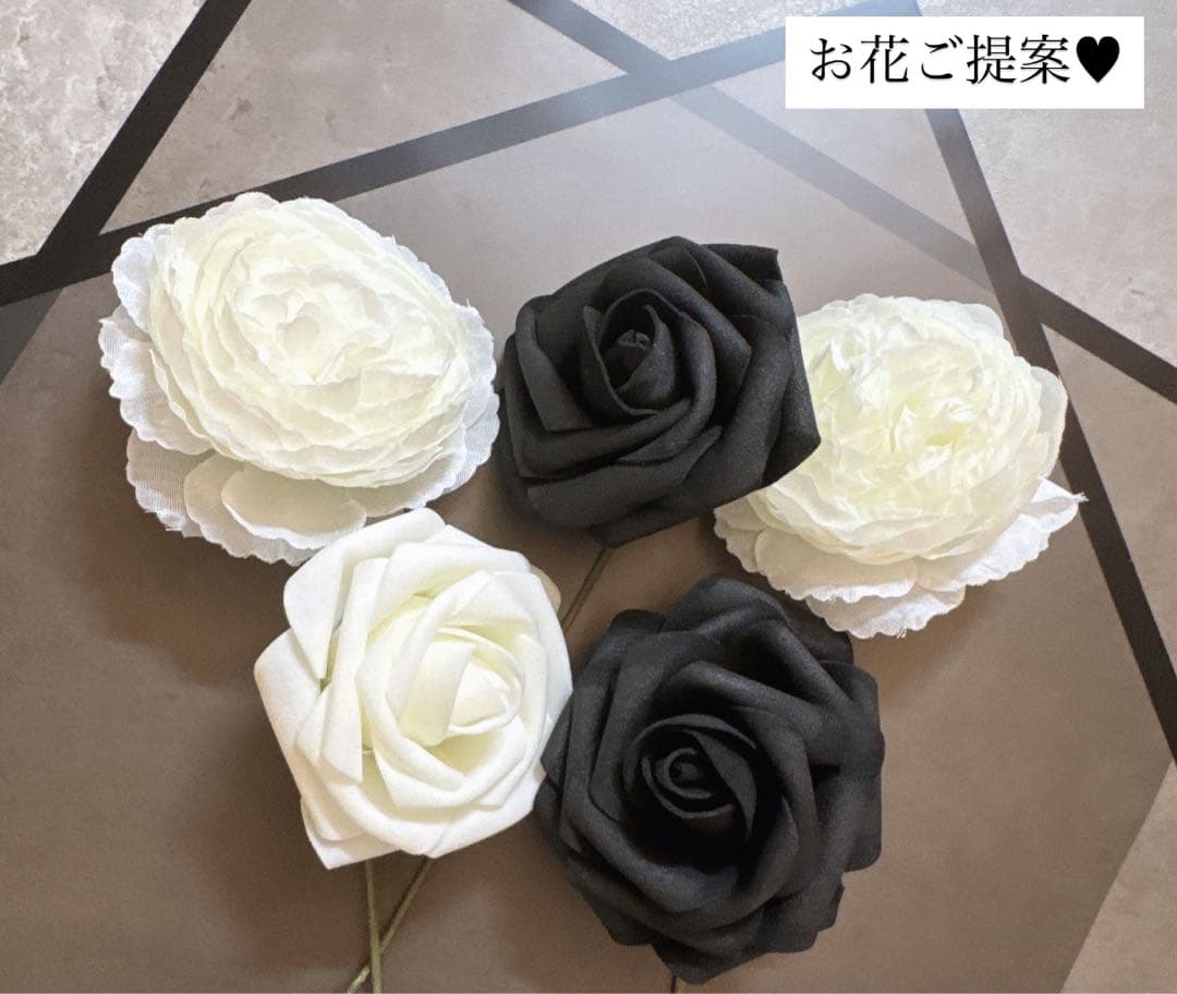 えみたろう様へ♥