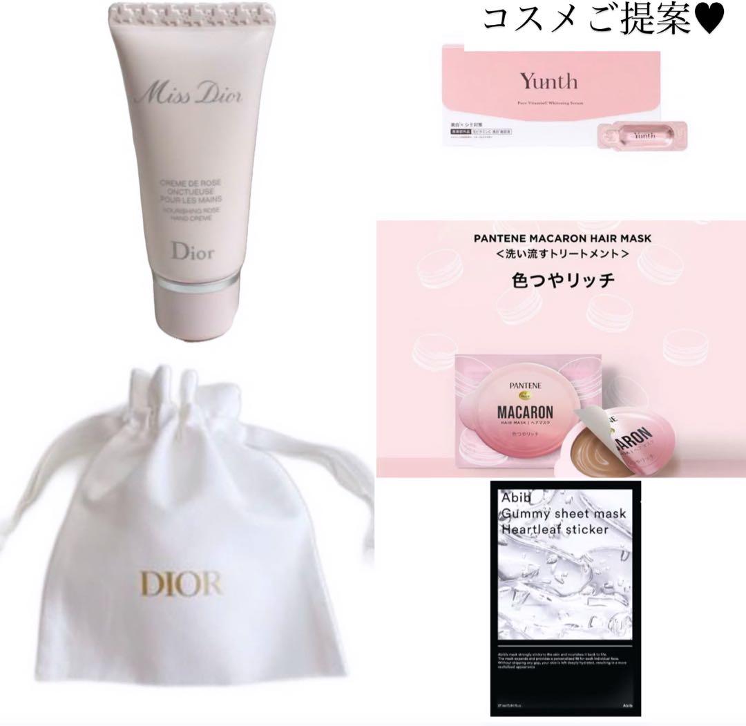 えみたろう様へ♥