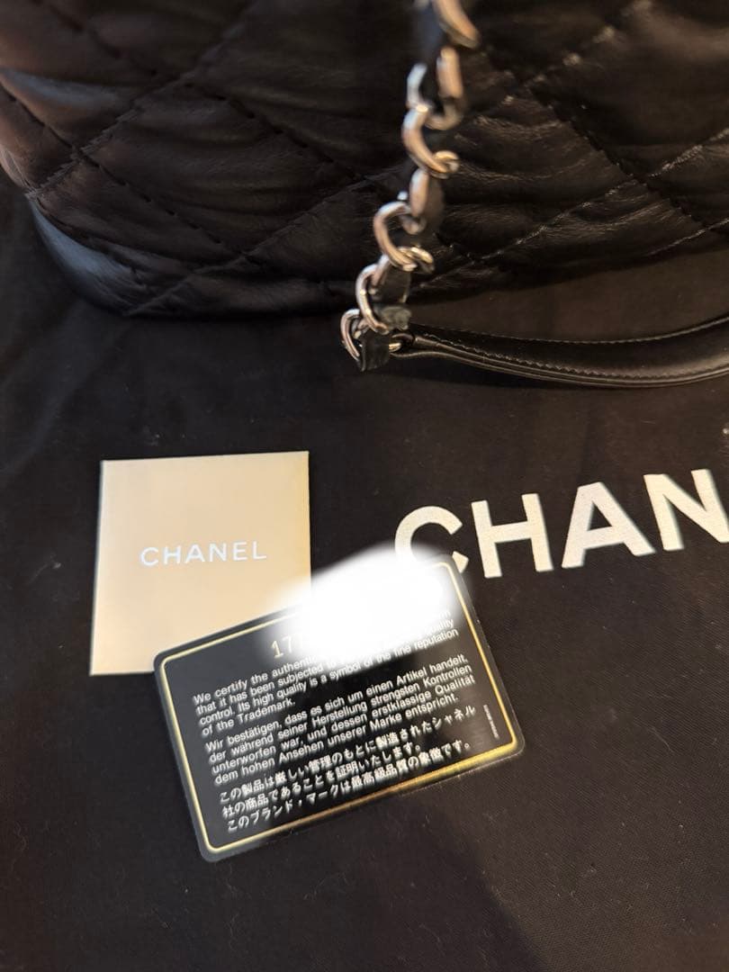 2日間のみ出品。激特価！CHANELシャネルカーフスキンチェーンショルダーバック