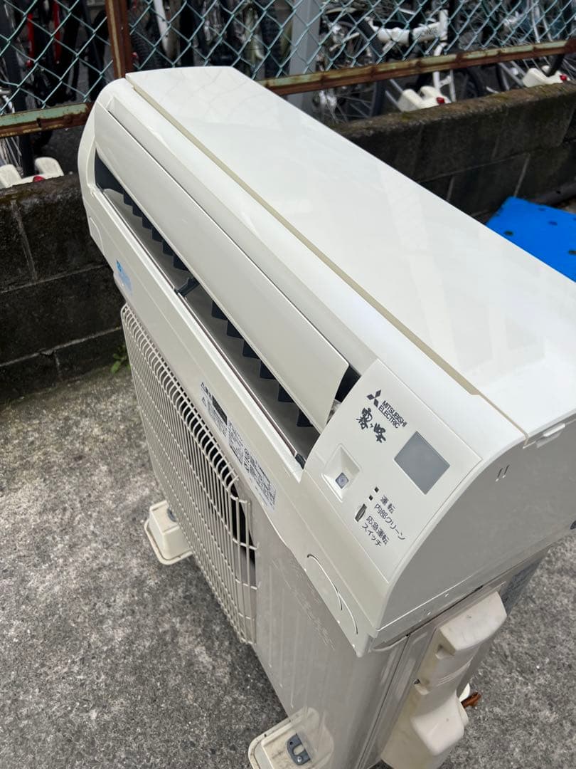 三菱 霧ヶ峰 エアコン 6〜9畳用　2018年製