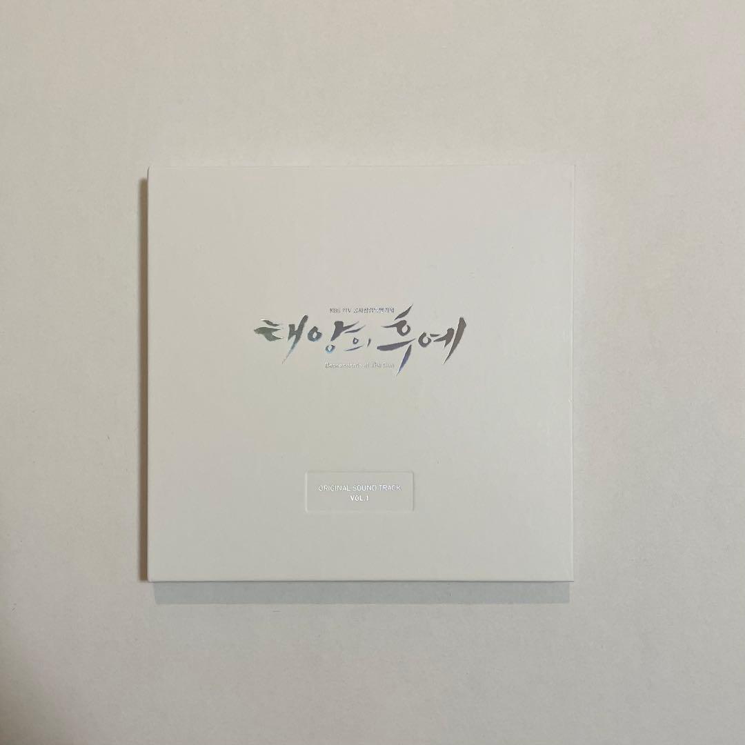 太陽の末裔 オリジナルサウンドトラック Ost Vol.1