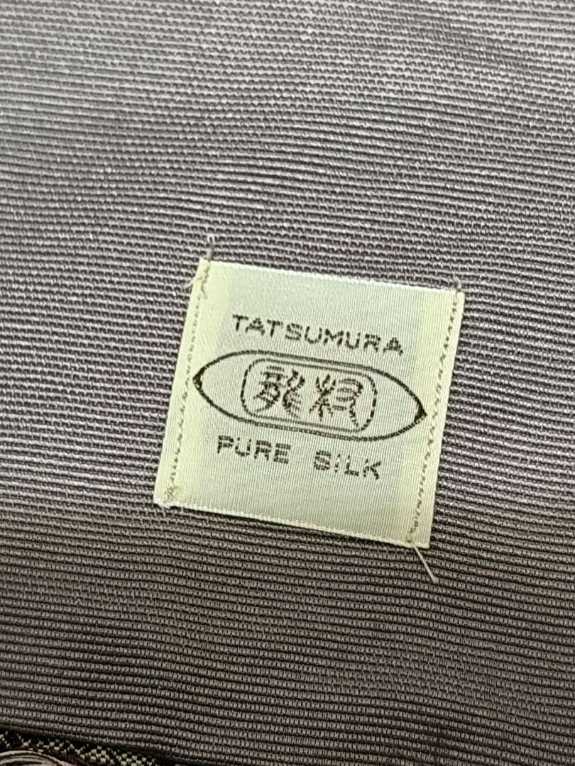 【超希少116cm大判】龍村美術織物 非売品 大阪証券取引所記念 四天王狩猟文錦