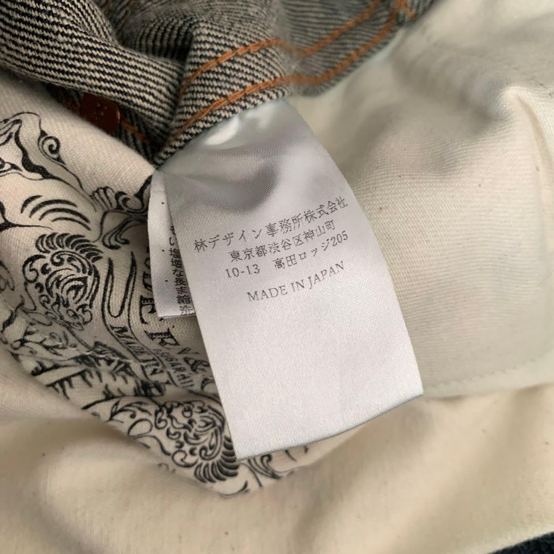 最終値下げ　MODERN DENIM PANTS PAINTER