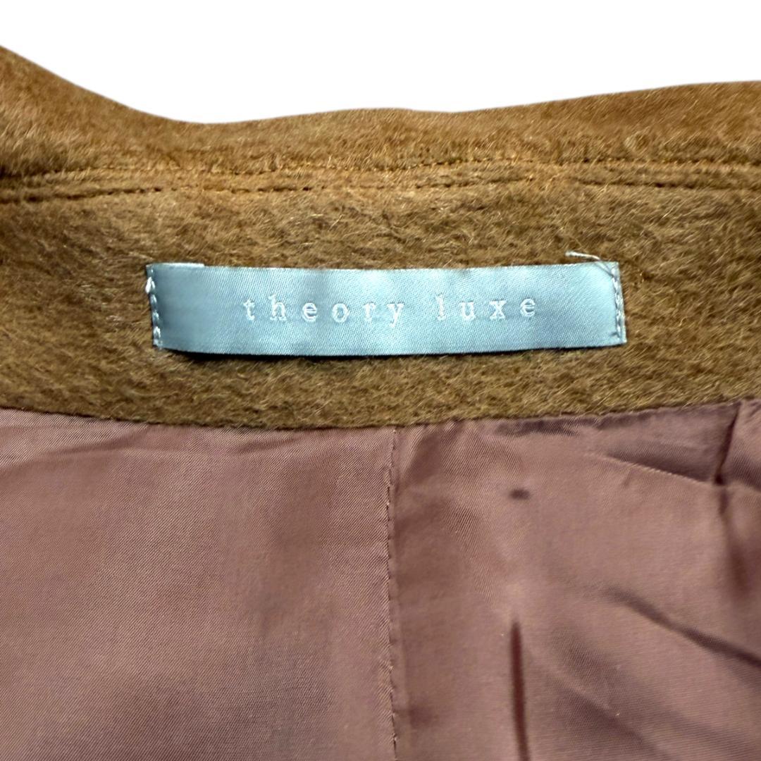 美品 セオリーリュクス 3635 アルパカ ロングコート ベルト 女優襟 38