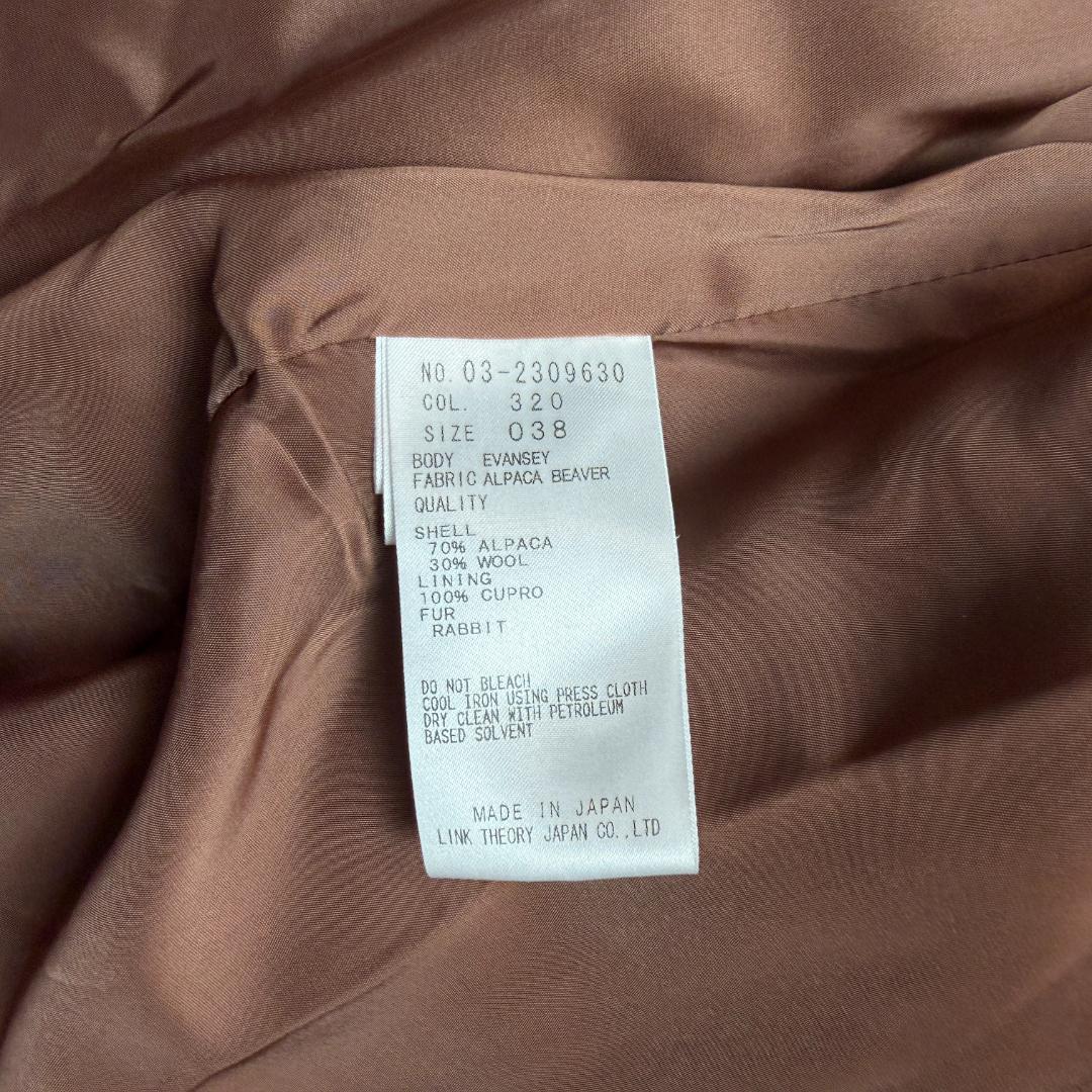 美品 セオリーリュクス 3635 アルパカ ロングコート ベルト 女優襟 38