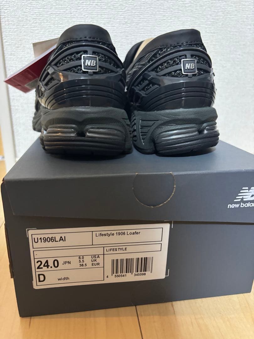 ニューバランス U1906 LAI 24cm ローファー ブラック 新品