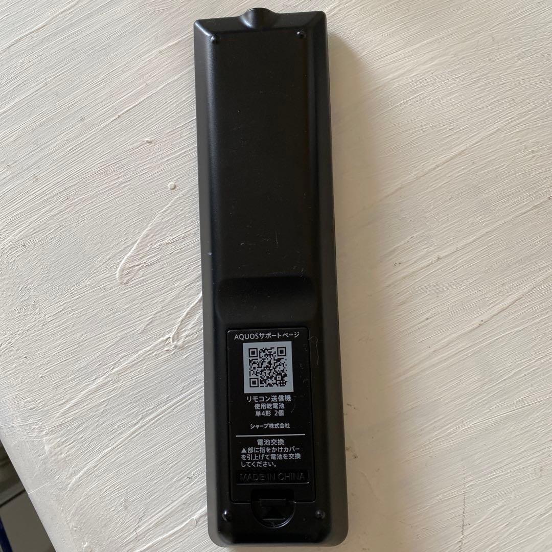 SHARP 液晶テレビ HDMI USB端子搭載　21年製