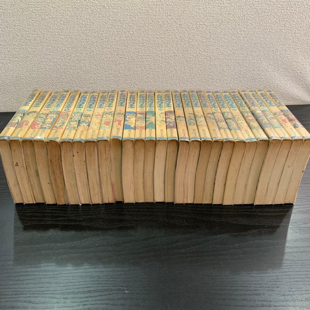 レア!!絶版 ど根性ガエル 1〜27全巻セット