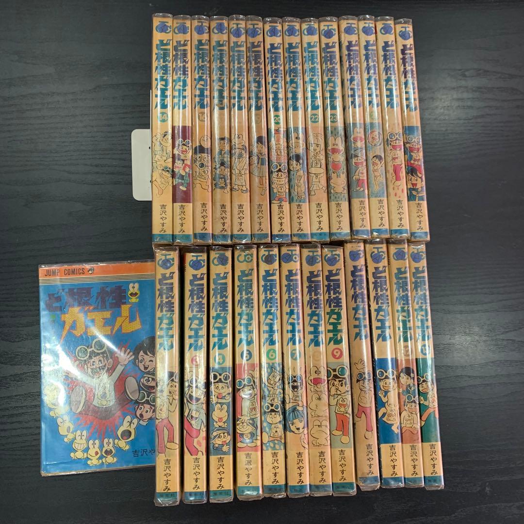 レア!!絶版 ど根性ガエル 1〜27全巻セット