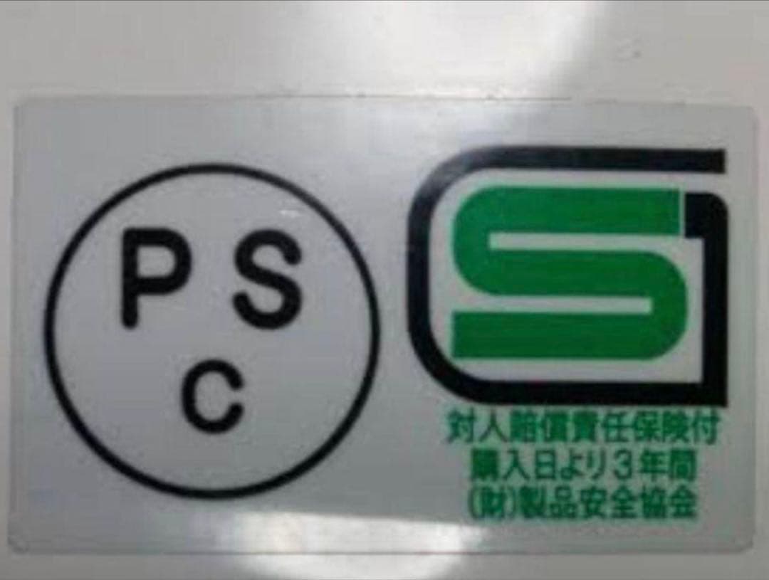 Bell Star ベル スター　ビンテージヘルメット　フルフェイス　mchal