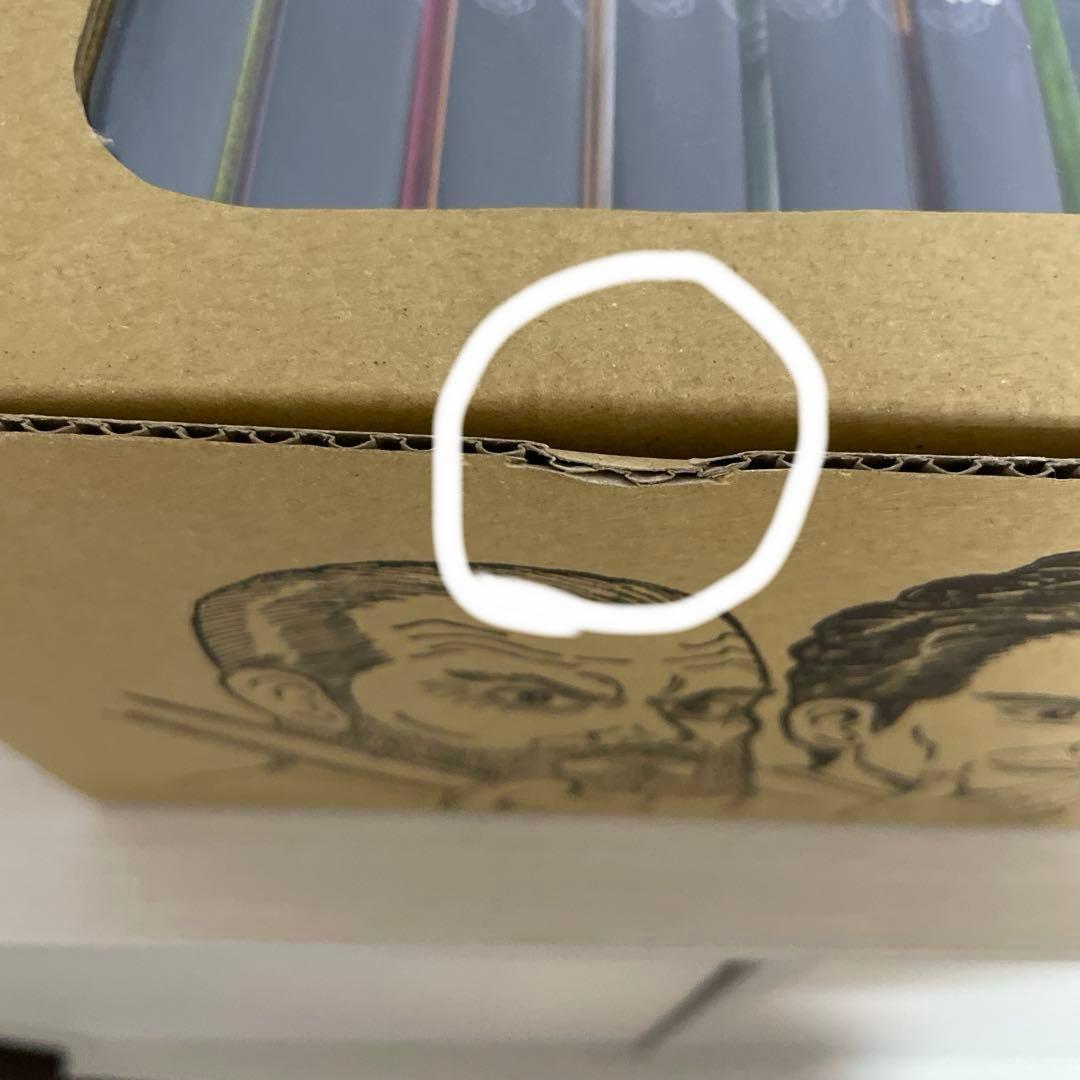 ドラゴン桜　全巻セット 1-21巻