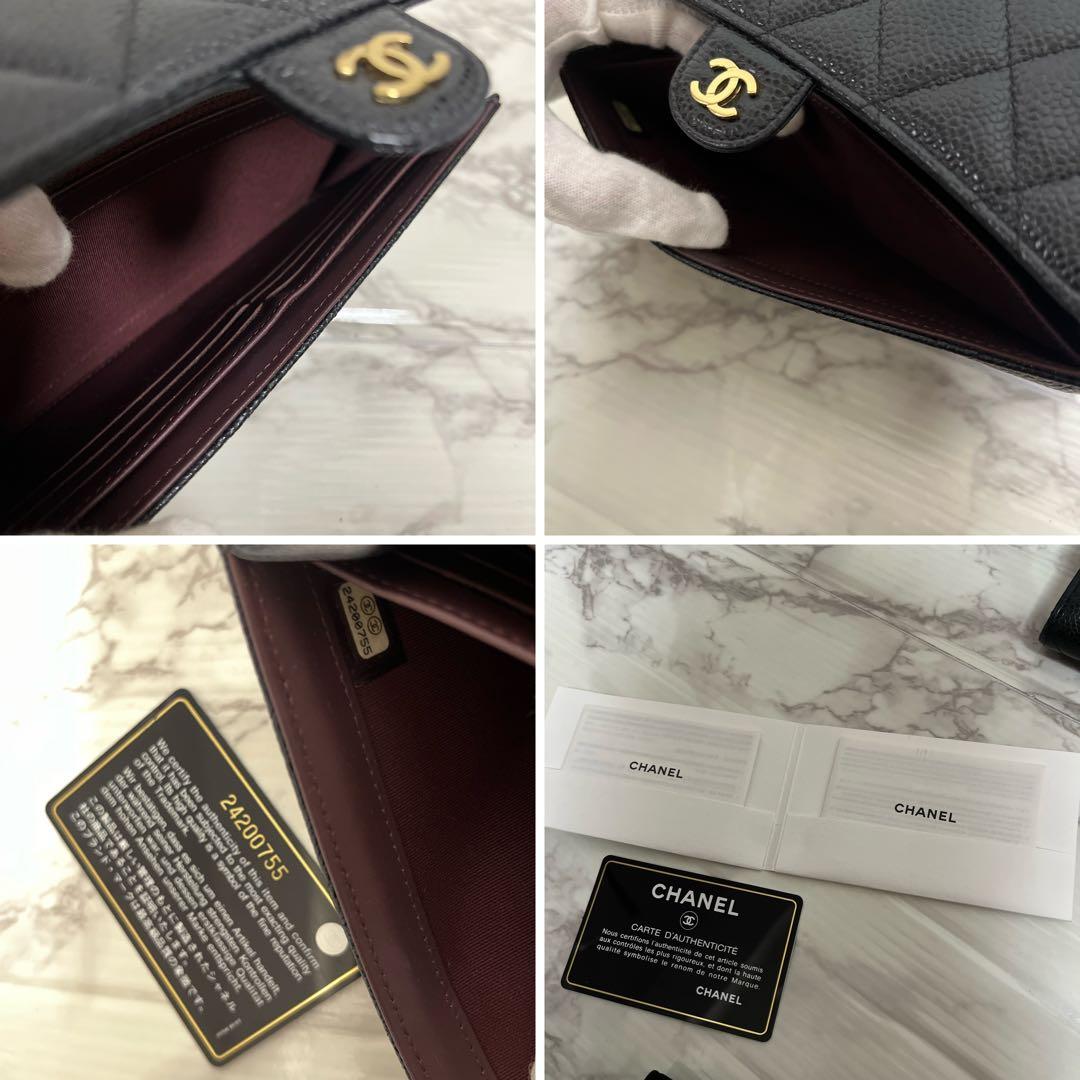 【新春特価】シャネル マトラッセ キャビアスキン ロングフラップウォレット