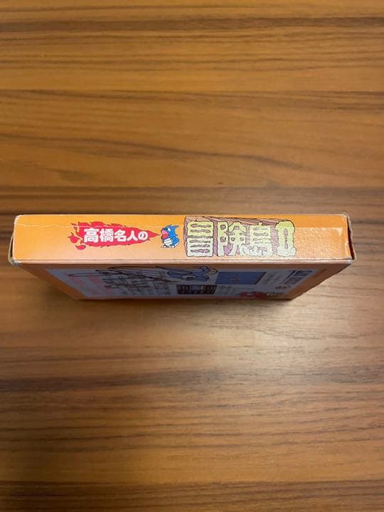 高橋名人本人から頂いた直筆サイン入り「高橋名人の冒険島Ⅱ」