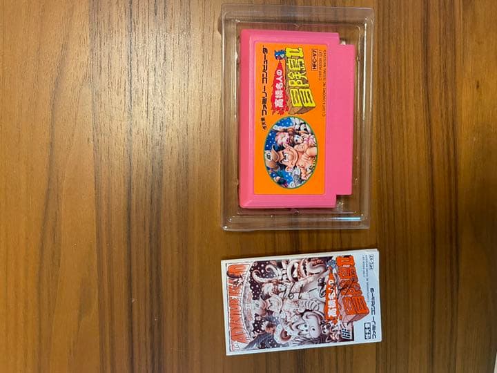 高橋名人本人から頂いた直筆サイン入り「高橋名人の冒険島Ⅱ」