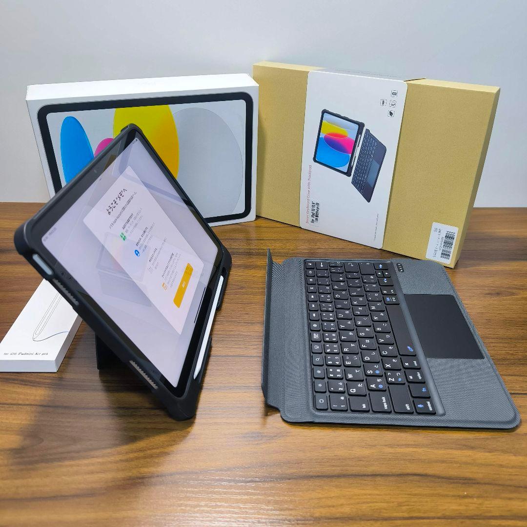 iPad 第10世代 10.9インチ 64GB Keyboard タッチペン