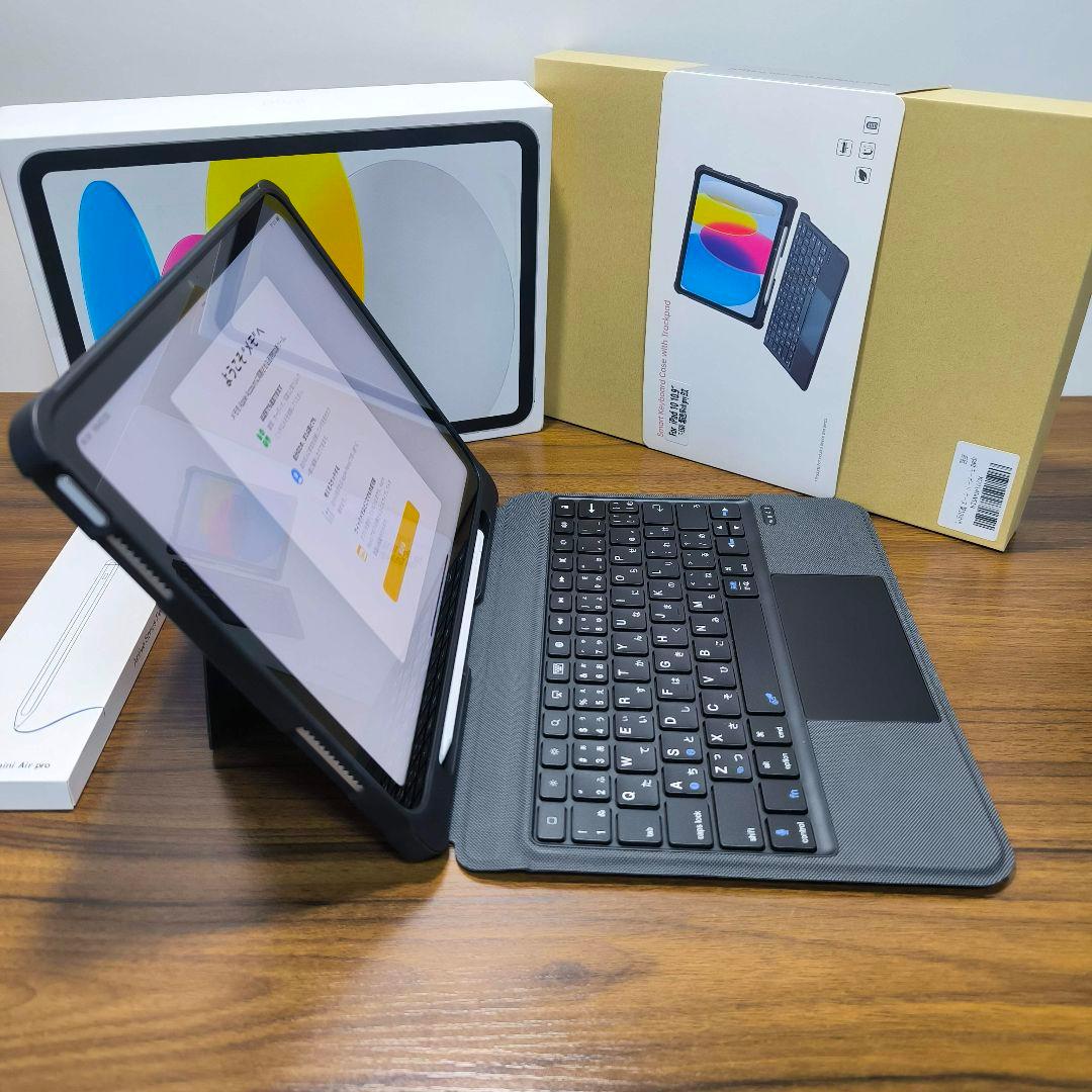 iPad 第10世代 10.9インチ 64GB Keyboard タッチペン