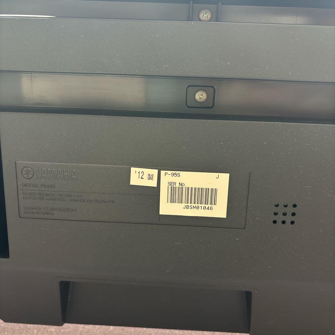 YAMAHA DIGITAL PIANO ヤマハP-95S スタンド付