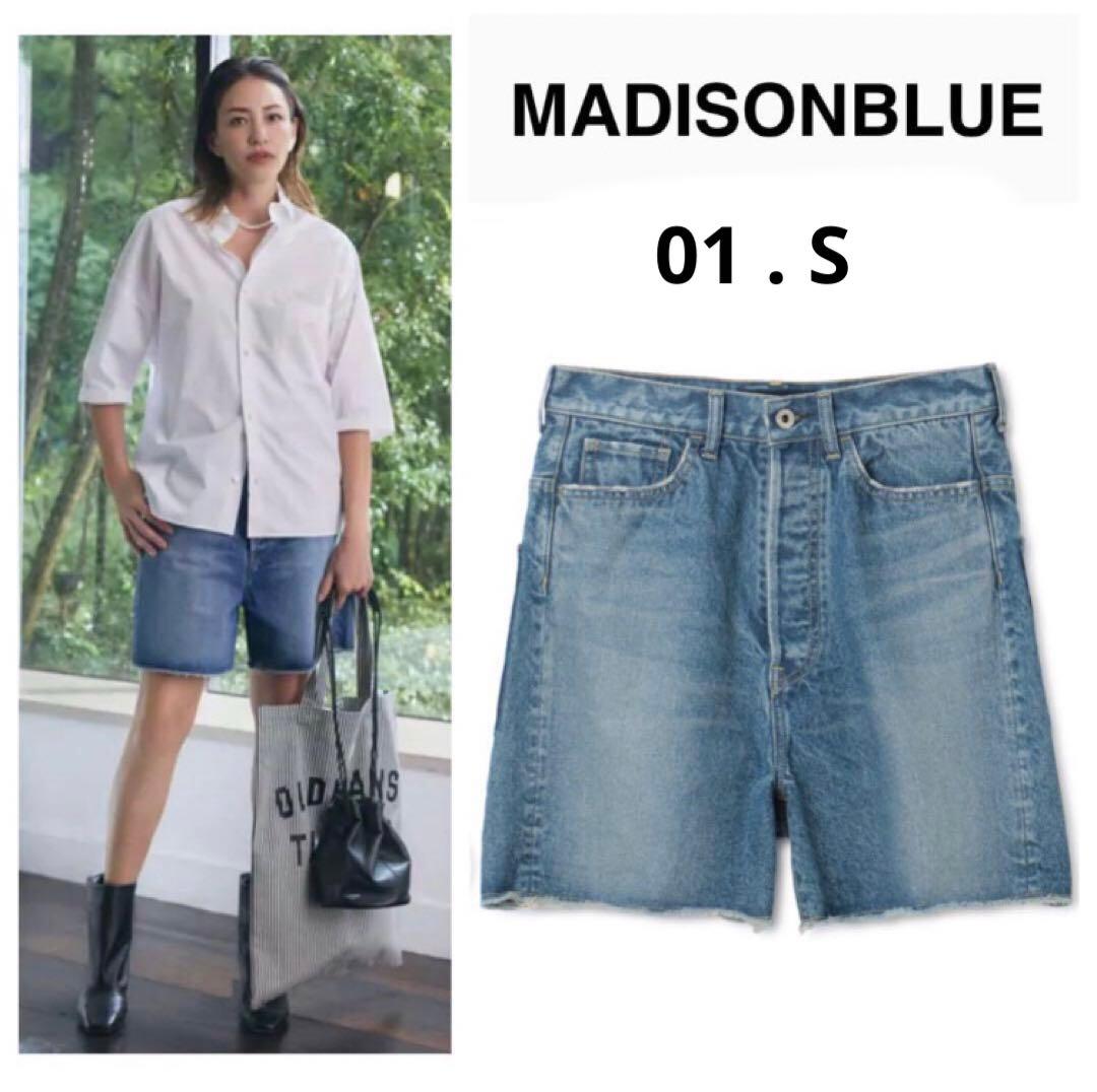✨美品✨マディソンブルー✨SAROUEL CULOTTES DENIM✨1サイズ