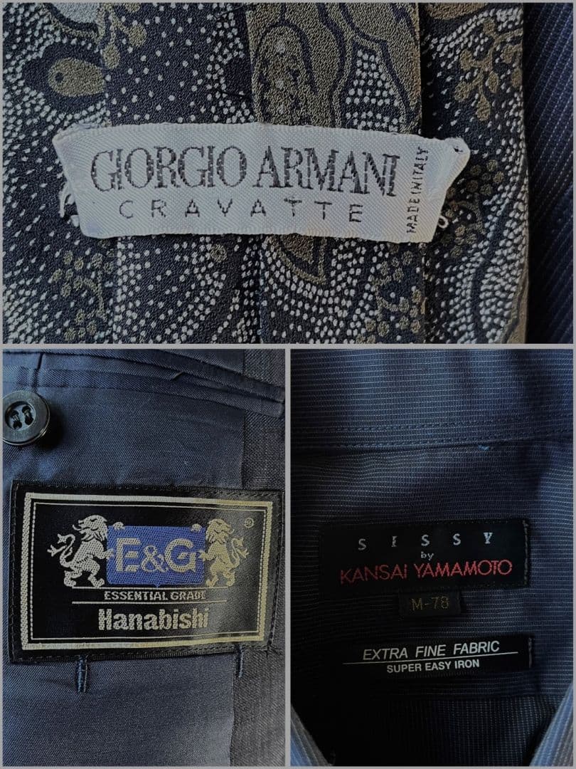 90s豪華5点セット ダブルスーツ ジョルジィオアルマーニネクタイ シャツピンズ